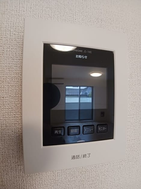 Naikan10 20250919000000