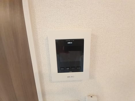 Naikan11 20240805000000
