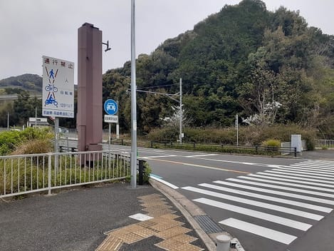 Naikan15 20240402000000