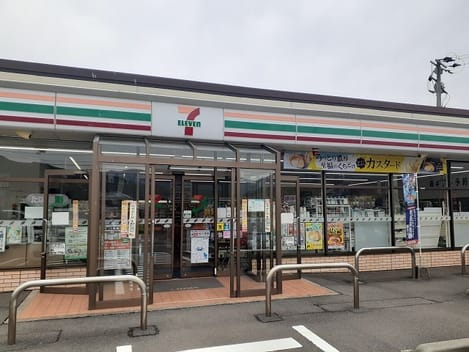 Naikan16 20240402000000