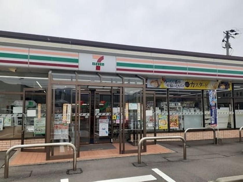 Naikan16 20240402000000 945x630