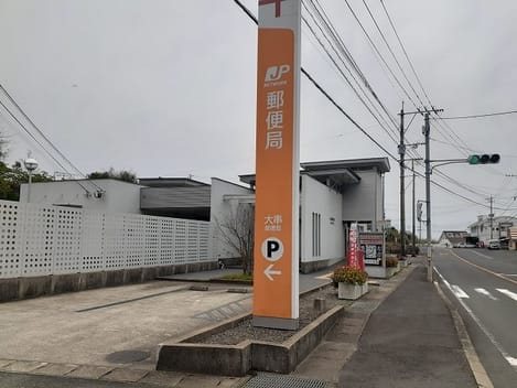 Naikan17 20240402000000