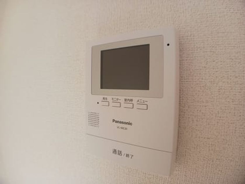Naikan12 20250204000000 945x630
