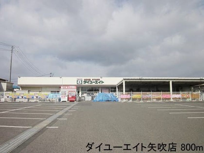 Naikan16 20141001000000 945x630