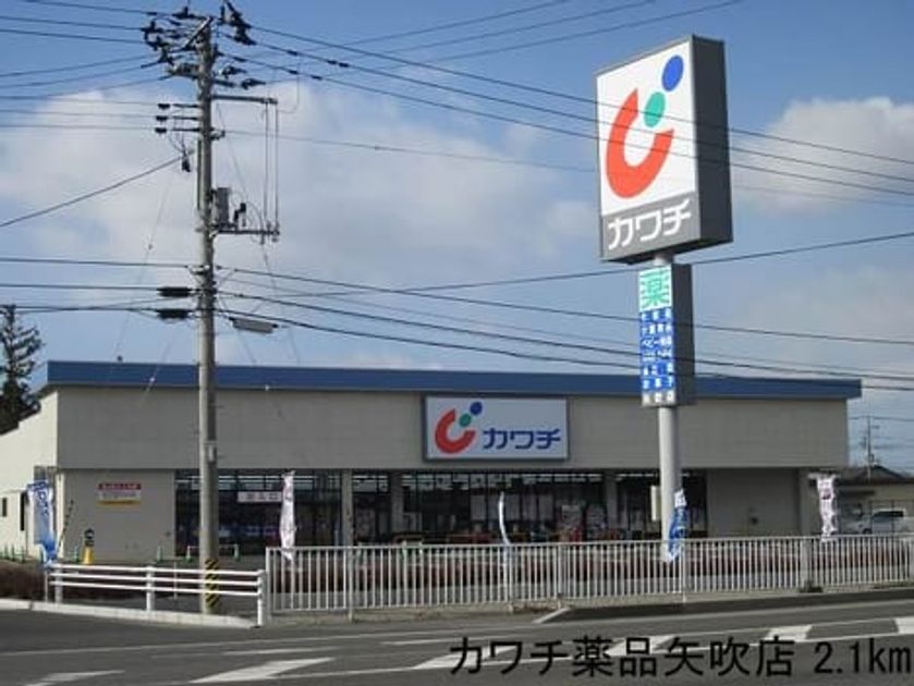 Naikan17 20141001000000 945x630