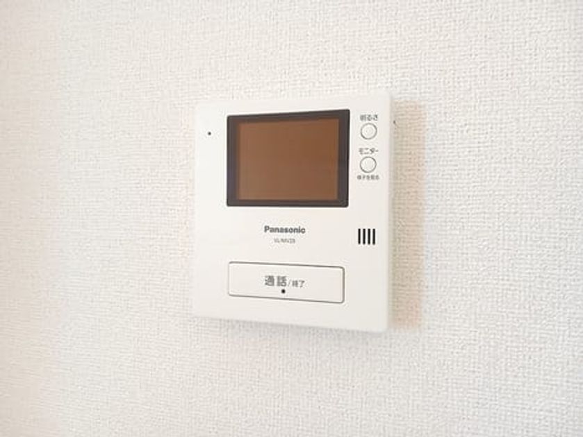 Naikan9 20261013000000 945x630