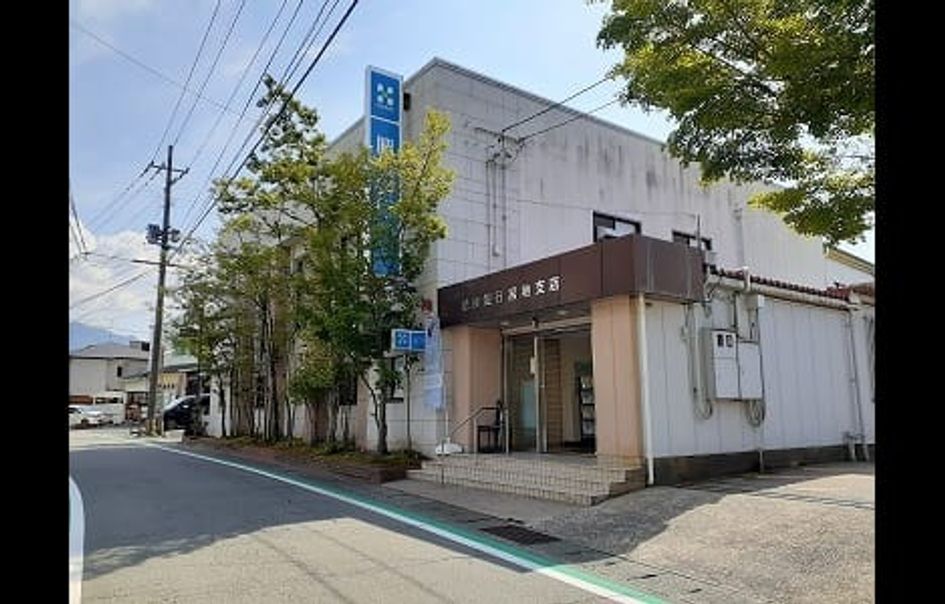 Naikan16 20220205000000 945x630