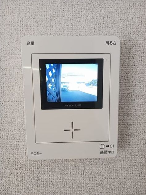 Naikan7 20241112000000 945x630