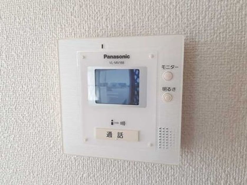 Naikan9 20210408000000 945x630