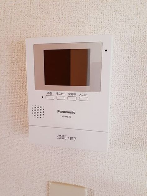 Naikan10 20211113000000 945x630