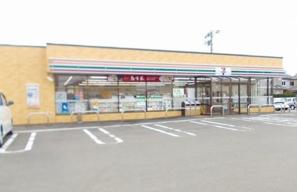 Naikan18 20221121000000 945x630
