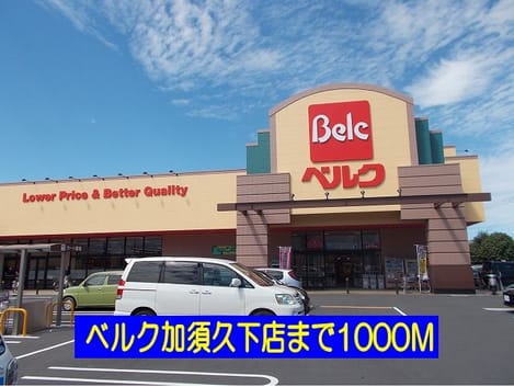 Naikan13 20160625000000