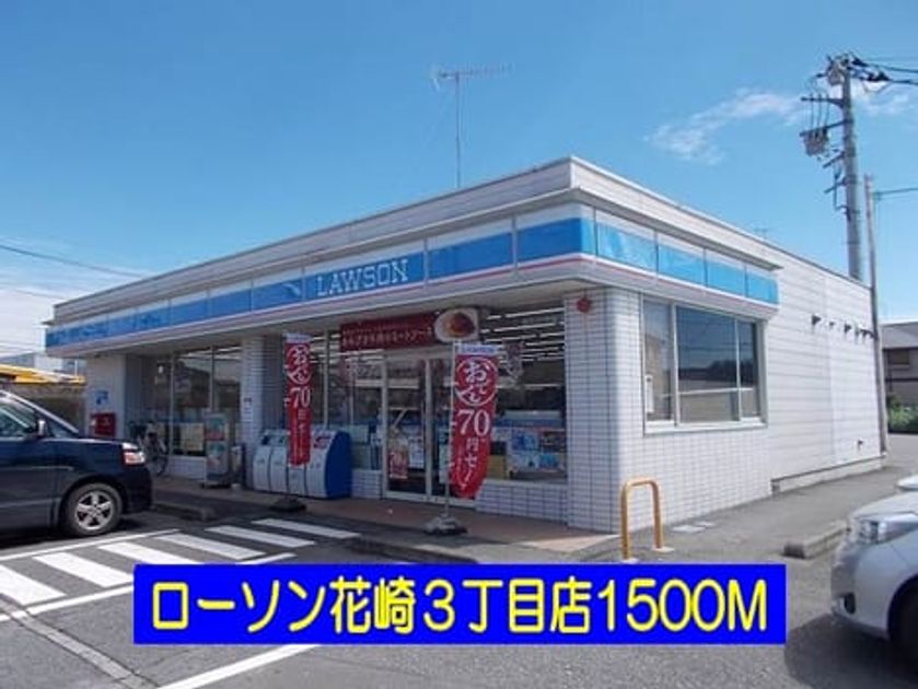 Naikan15 20160625000000 945x630