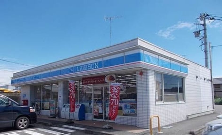 Naikan15 20261030000000 945x630