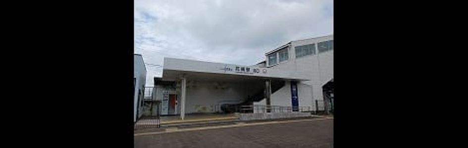 Naikan17 20261030000000 945x630