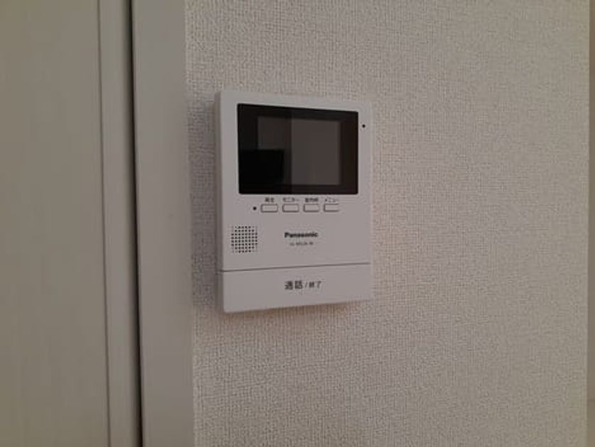 Naikan9 20211105000000 945x630