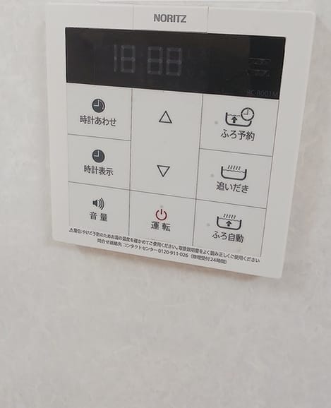 Naikan10 20260824000000