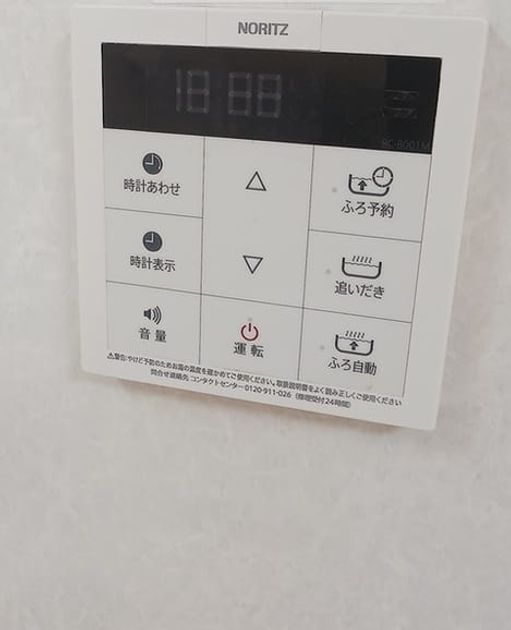 Naikan10 20260824000000 945x630