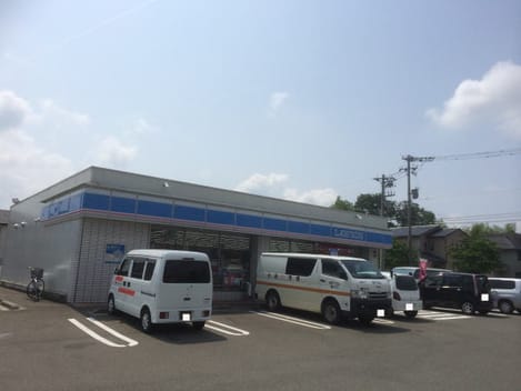 Naikan10 20220926000000