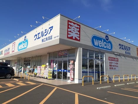Naikan15 20260825000000