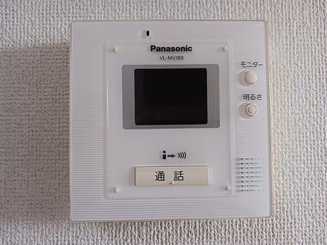 Naikan8 20261028000000