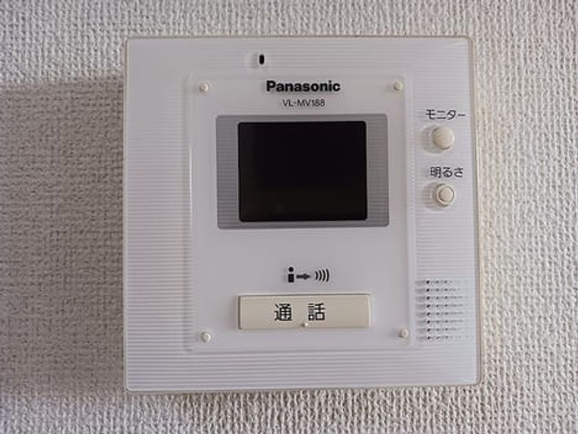 Naikan8 20261028000000 945x630