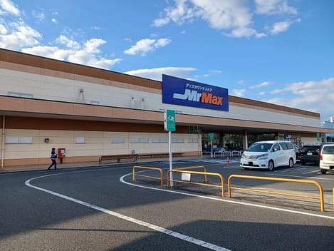 Naikan14 20260825000000