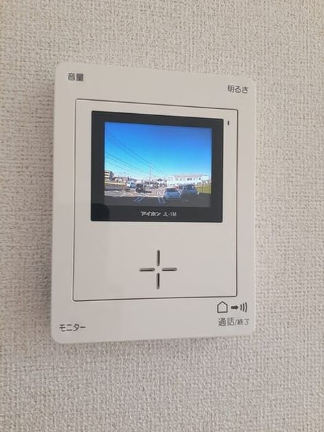Naikan6 20230228000000 945x630