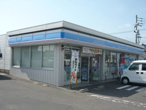 Naikan15 20210329000000