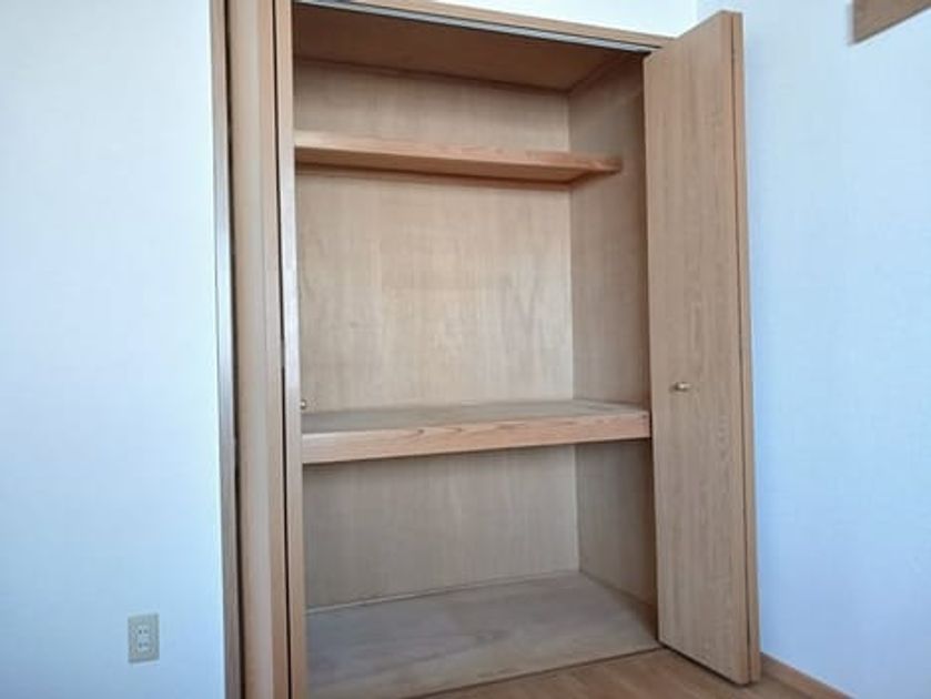 Naikan7 20241204000000 945x630