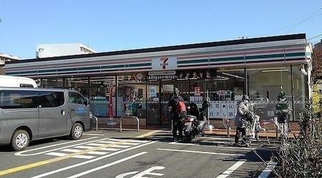 Naikan15 20210713000000