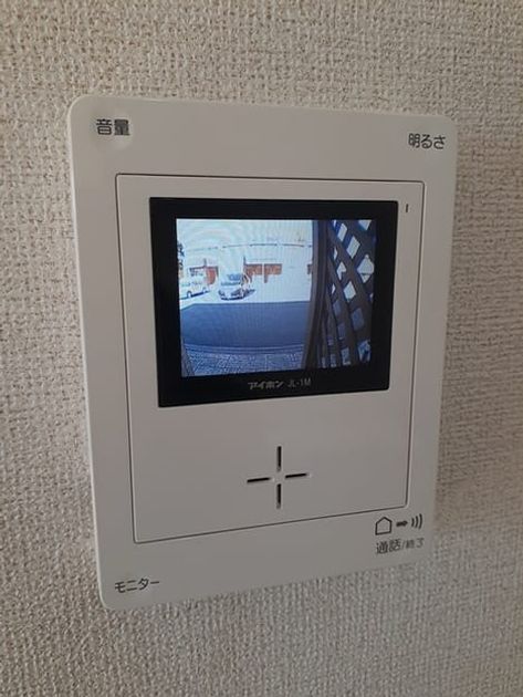 Naikan10 20230222000000 945x630