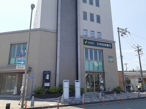 Naikan16 20240809000000