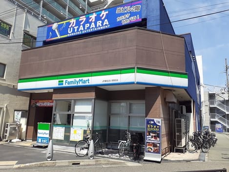 Naikan18 20240809000000