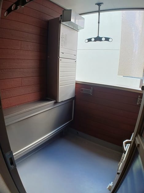 Naikan8 20250217000000