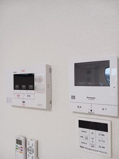Naikan10 20260928000000 945x630