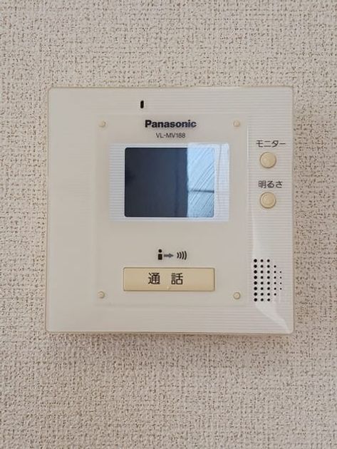 Naikan10 20250122000000 945x630
