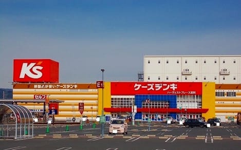 Naikan14 20200305000000