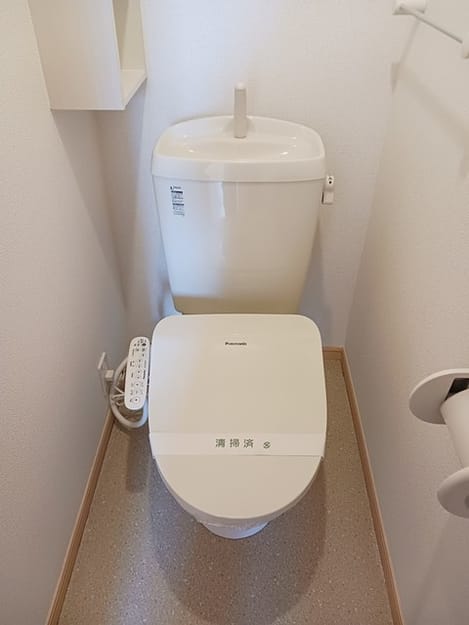 Naikan9 20250122000000