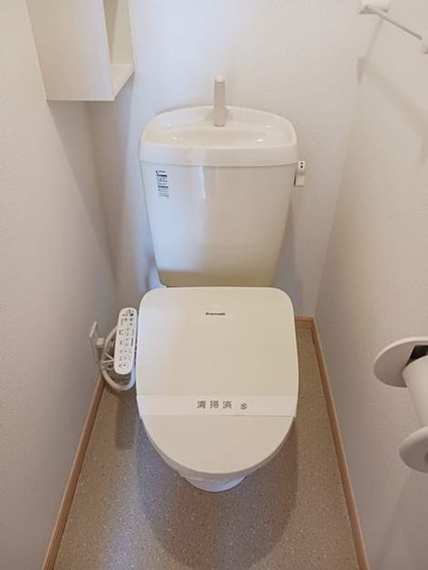 Naikan9 20250122000000 945x630