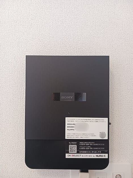 Naikan10 20260917000000