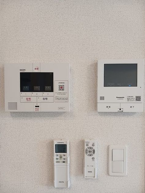 Naikan12 20260917000000 945x630