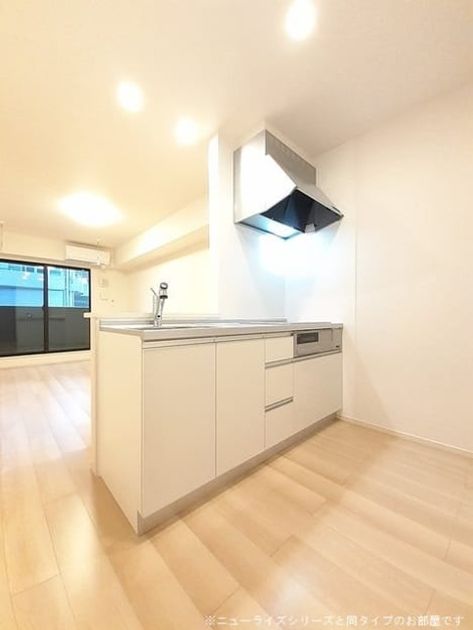 Naikan4 20260324000000 945x630