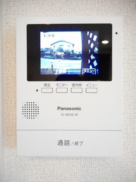 Naikan10 20250424000000 945x630