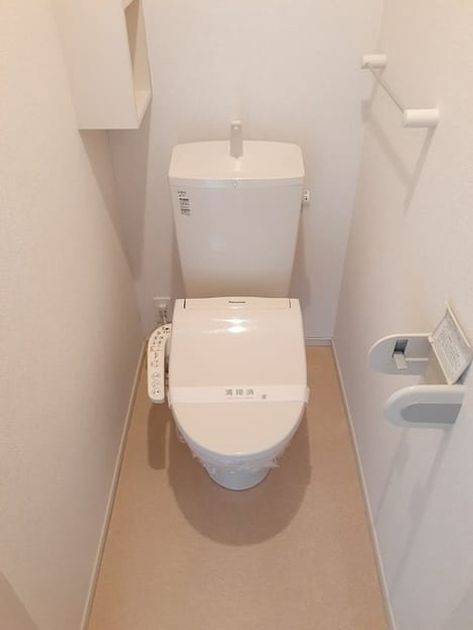 Naikan9 20250424000000 945x630