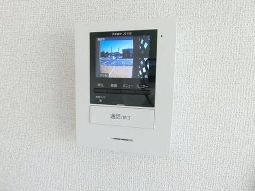 Naikan7 20190907000000 945x630