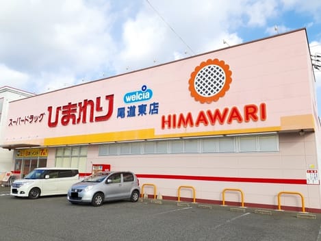 Naikan13 20221018000000