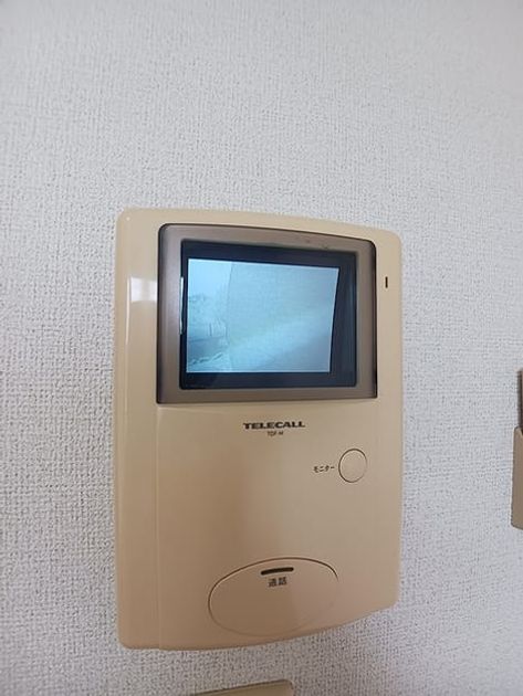 Naikan9 20260911000000 945x630