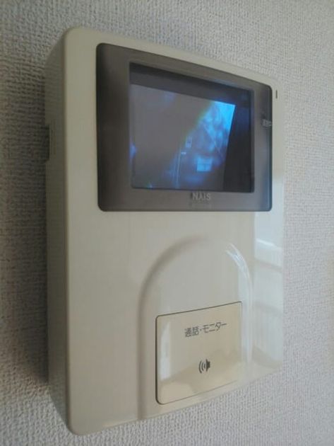 Naikan10 20151217000000 945x630