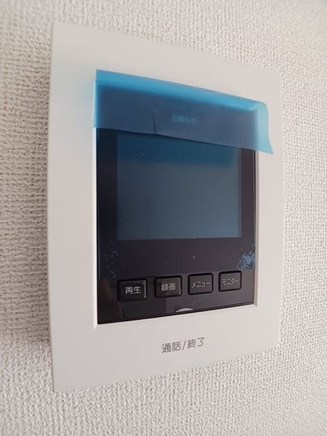 Naikan8 20261006000000 945x630